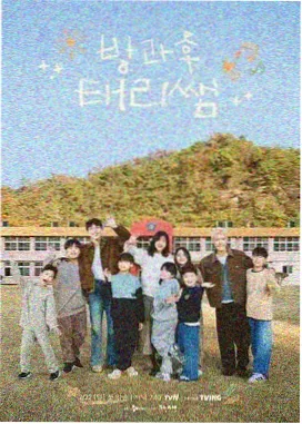 金陵十三钗 幕后 服装设计