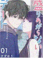 金陵十三钗 倪妮 近况